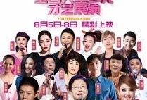 圆梦艺考爆料视频最新版,揭秘艺考内幕与备考攻略