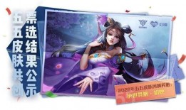 王者夫妇最新爆料视频