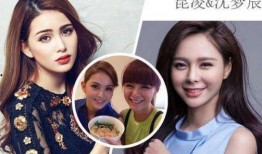 最新谭竹道歉闺蜜爆料,闺蜜爆料揭露惊人内幕！”