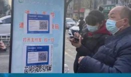 热点爆料最新消息今天新闻