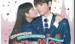 国民初恋最新爆料