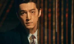 胡歌最新作品爆料视频在线观看,神秘角色引期待！