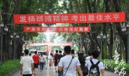 重庆秀山高中爆料案件最新,真相揭开，校园安全再引关注”