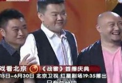 战雷最新爆料在哪看,揭秘新版本精彩内容，独家观看攻略揭晓！