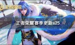 王者夫妇最新爆料视频