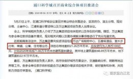最新爆料新闻100 字,最新爆料新闻震惊娱乐圈，内幕惊人！”