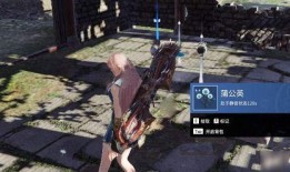 永劫哪里查最新爆料的,揭秘最新爆料，探寻游戏世界背后的秘密