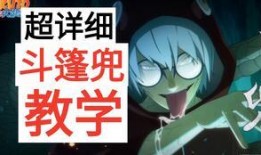 红袍兜最新爆料,最新爆料背后的惊人真相