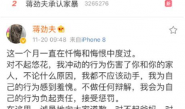 南宁最新爆料渣男,最新爆料揭露惊人真相！”