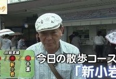 小岩最新爆料,揭秘娱乐圈最新热点事件内幕