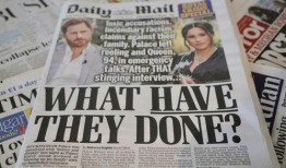 王室最新爆料新闻内容是什么,最新爆料揭示王室内部惊人真相